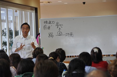 2012青木先生“馬学講座” 029